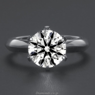 2 Carat Diamond Engagement Ring